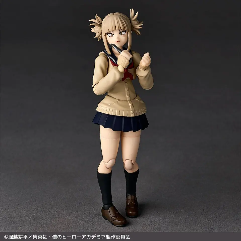 Amazing Yamaguchi Revoltech My Hero Academia Himiko Toga 10