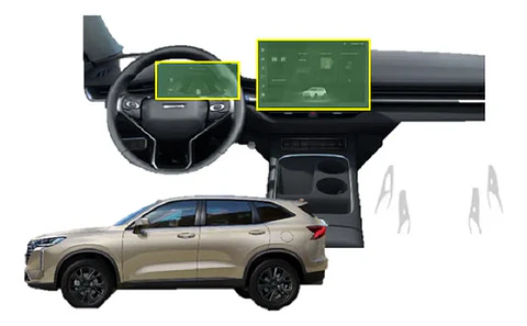 Set Film 3d Vinilo Haval H6 4ta Gen 2025-26 Consola Pantalla