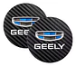 Posavasos Silicona Geely Cityray Coolray Monjaro Negro - Miniatura 1