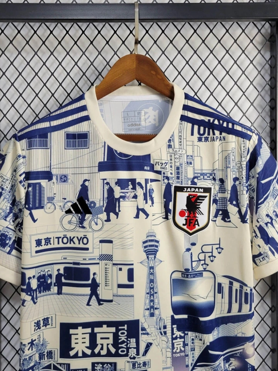 Camisola Japão Edição Especial 2024 3