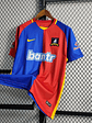 Camisola AFC Richmond Principal  - Thumbnail 3