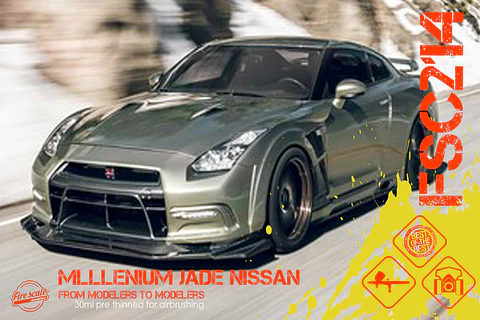 Mlllenium Jade Nissan