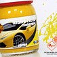 Giallo Evros Lamborghini - Thumbnail 1