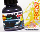 Mineral Gray BMW - miniatura 1