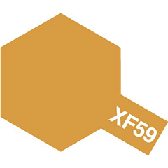 Flat Desert Yellow XF59 Similar - 400ml