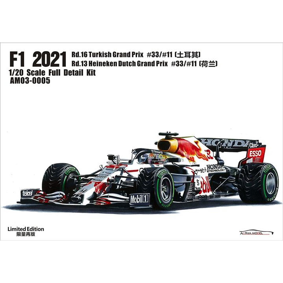 Red Bull Stream F1 2021 Free Emilia Romagna F1 2021 Channel 15+