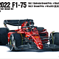 Ferrari SF1-75 1:20 - thumbnail 1