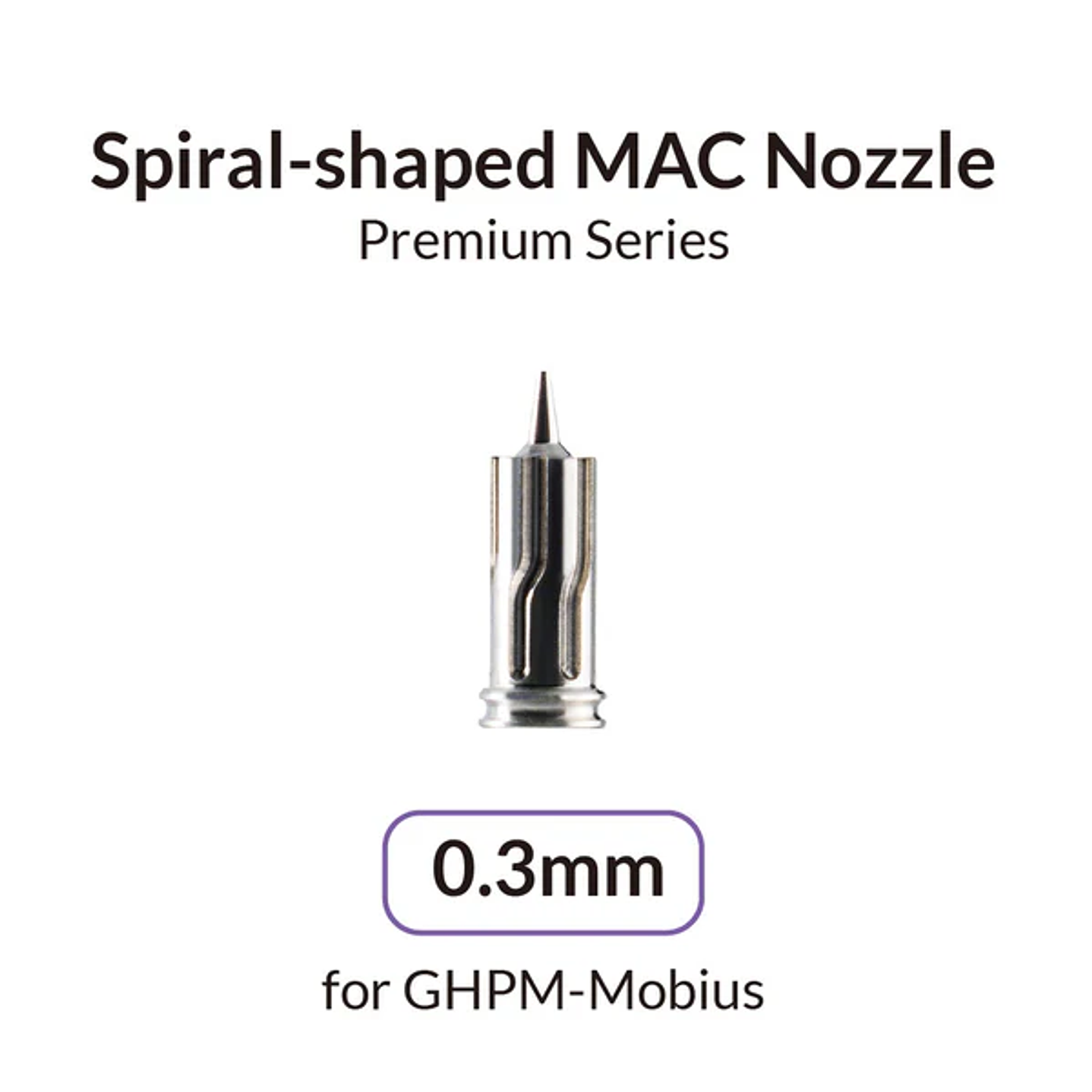 Premium Mobius Series 0.3mm Nozzle