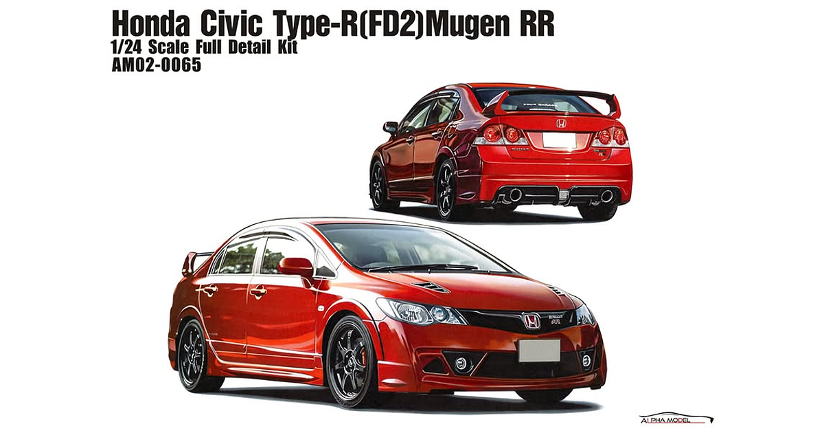Honda Civic Type (FD2 )Mugen RR 1:24