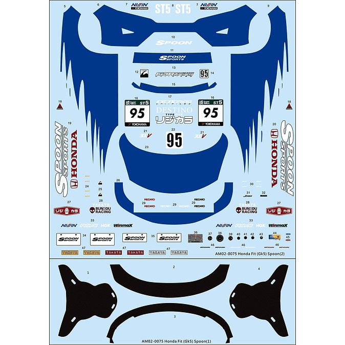 Honda Fit (GK5)-Spoon 8