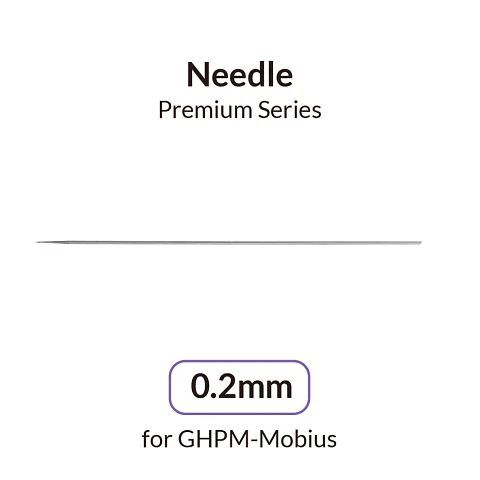 Mobius 0.2mm Needle