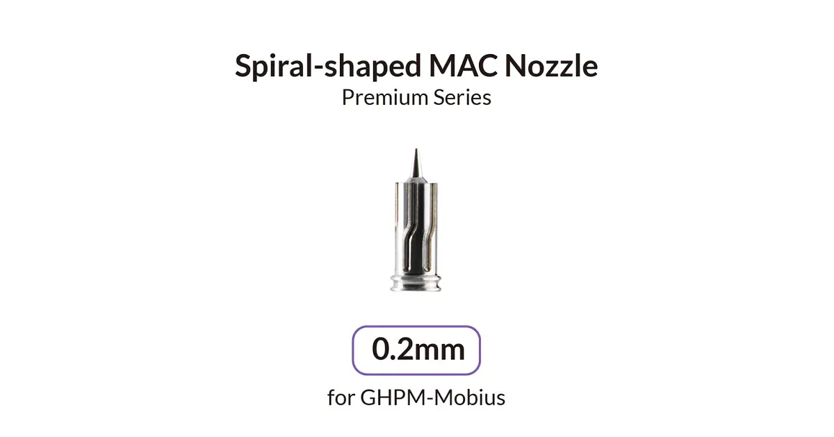 Mobius 0.2mm Nozzle