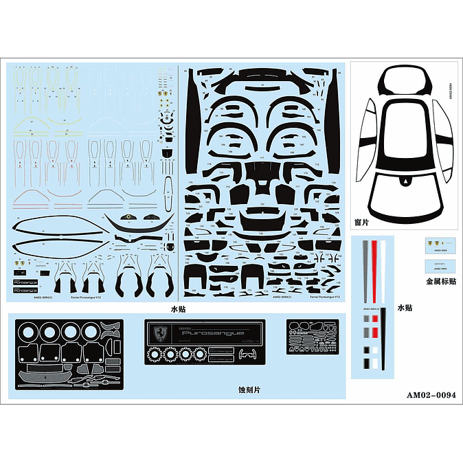 FERRARI PUROSANGUE 1:24 SCALE 9