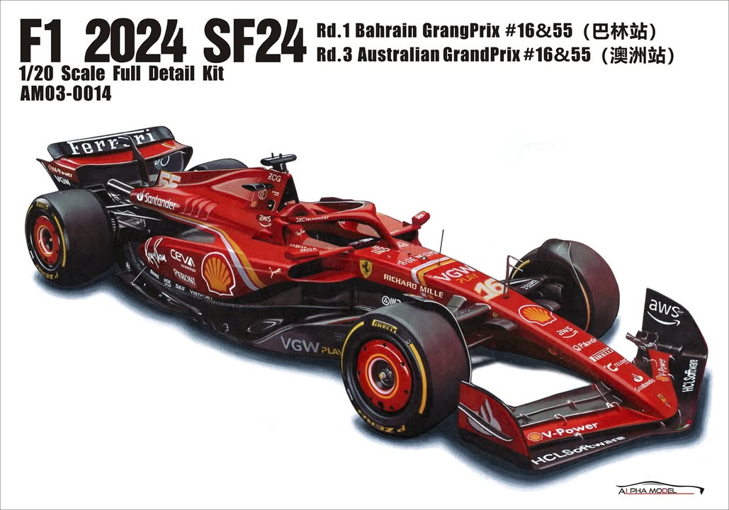 FERRARI F1 2024 SF24