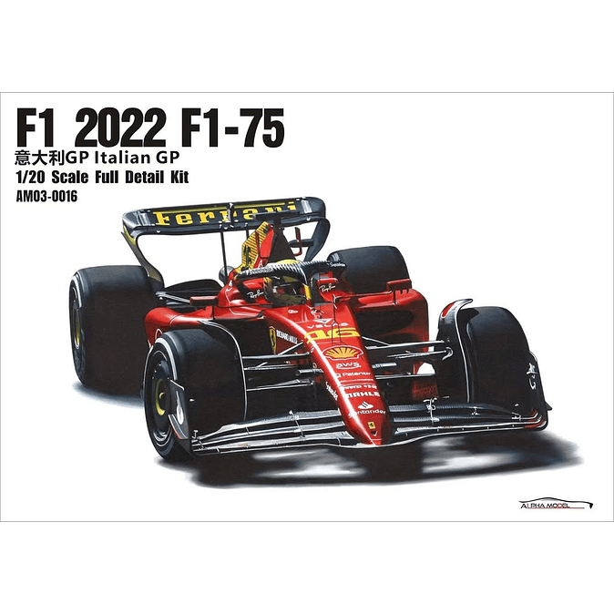 FERRARI F1 2022 F1-75 ITALIAN GP 1