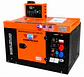 Generador Diesel 12kva insonoro  - Miniatura 1