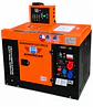 Generador Diesel 12kva insonoro  - Miniatura 3