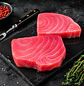 ATÚN ROJO STEAK KG  (200-250 GR) - thumbnail 1