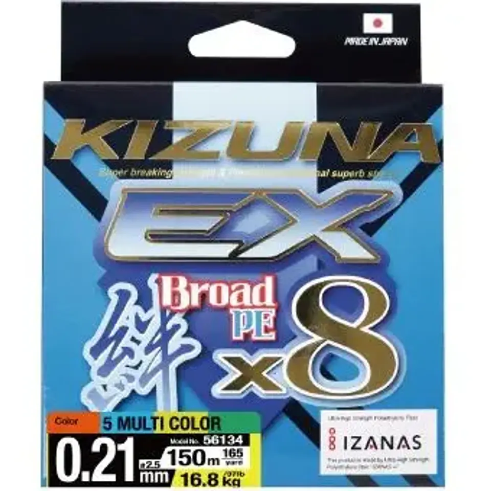 KIZUNA EX PE X8 300Mts 0.17mm  2