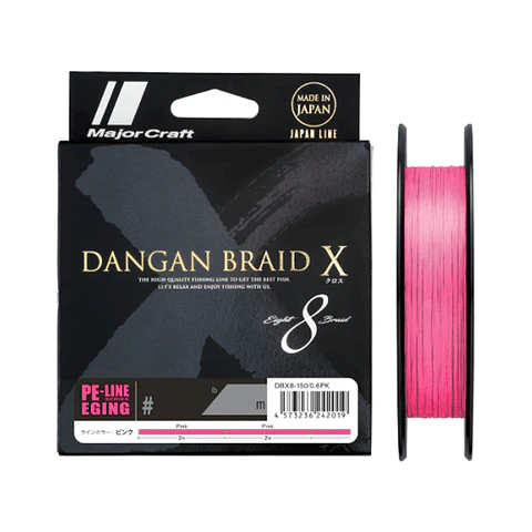 MAJORCRAFT DANGAN BRAID X #0.8 150mm (0.10mm)