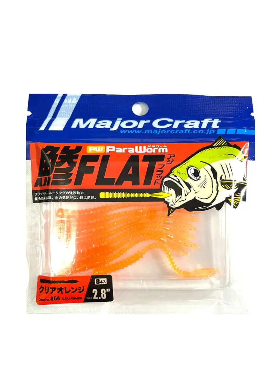ParaWorm Aji Flat Majorcraft 2.8 pulgadas 3