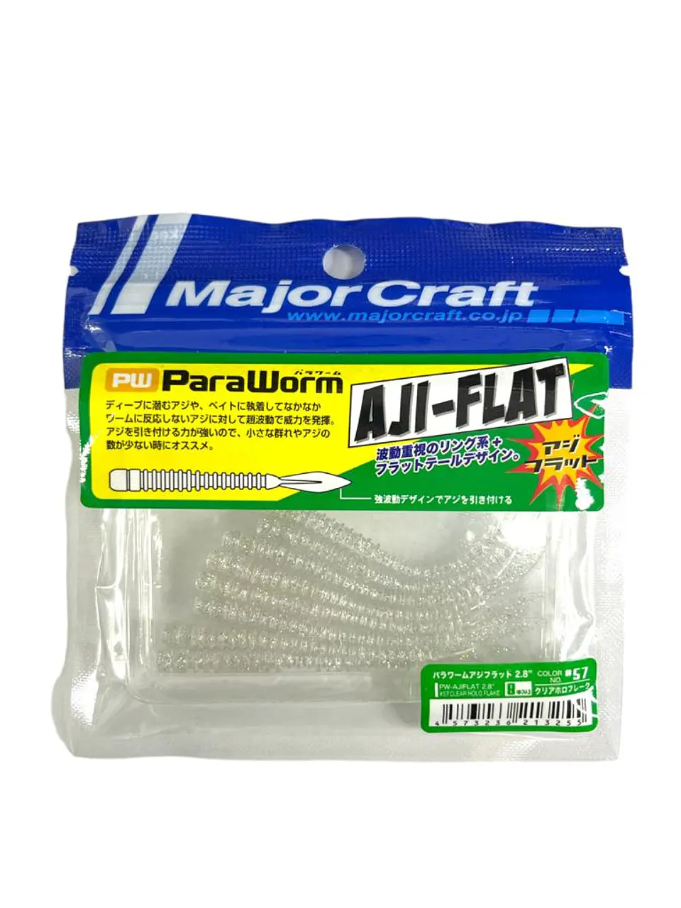 ParaWorm Aji Flat Majorcraft 2.8 pulgadas 4