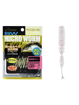 VINILO CULTIVA UL DOROME SHAD 1.3 