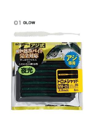 Vinilo Cultiva Ul Dorome 2.5