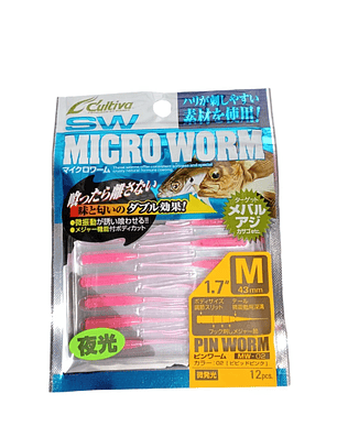 Vinilo Cultiva Ul Pin Worm M 1.7