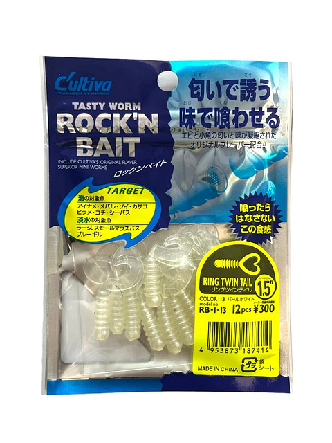 Vinilo Cultiva Rock'N Bait Ring Twin Tail 1.5 pulgadas / 12pcs/ 