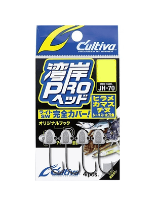 Cultiva Wangan Pro Jig Head JH-70 