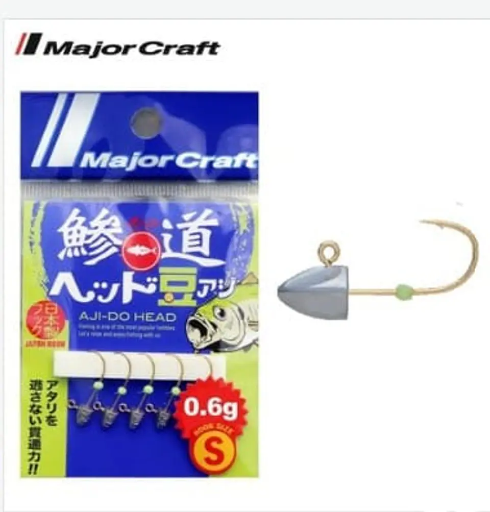 MajorCraft Ajido Jighead 0.6gr - S (5 Piezas) 1