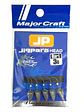 MajorCraft JigHead Dart 2.0g - 2.5g - 3.0g / 5 pcs - Miniatura 1