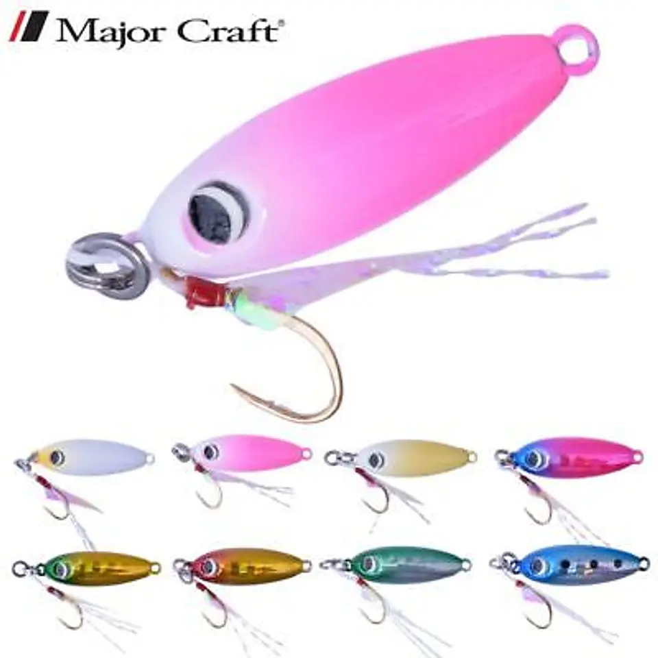 MajorCraft Nano Aji Metal 0.6gr 2