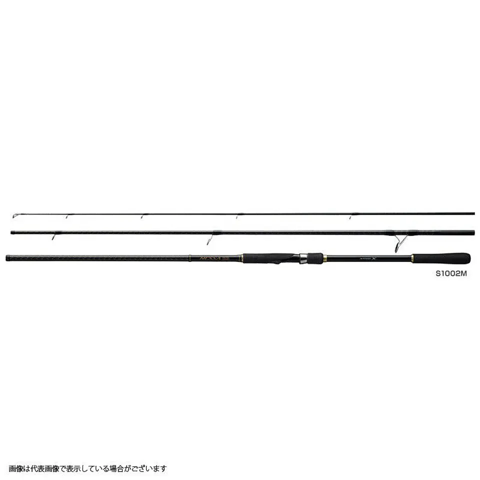 CAÑA SHIMANO NESSA BB S1002M 3.10m (8-35g) 1