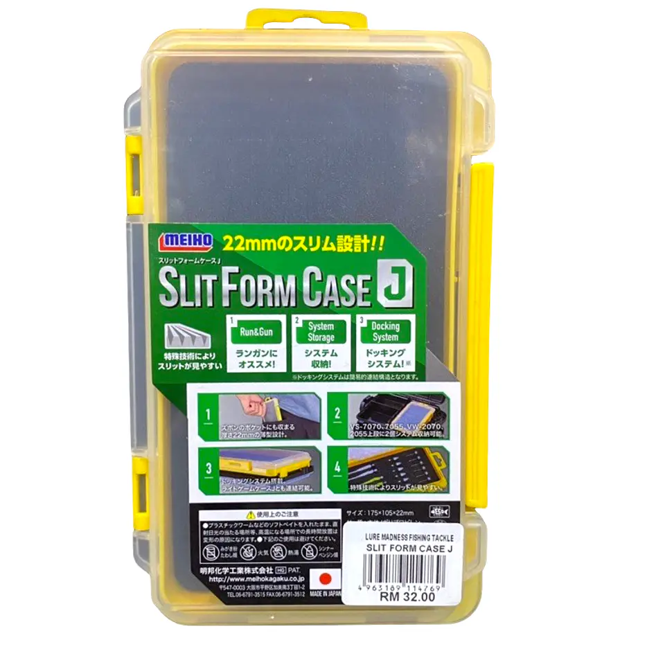 Caja Ultraligero Meiho Slit Form J para Señuelos 3