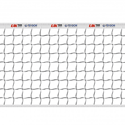 Red Voleibol Profesional MIkasa Indoor