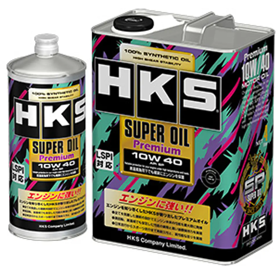 HKS - Aceite Motor 10w40 - 4 LT 2