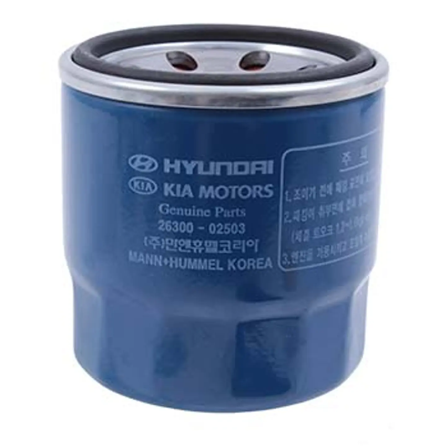 Filtro de Aceite Kia/Hyundai - Original - 26300-02503 3