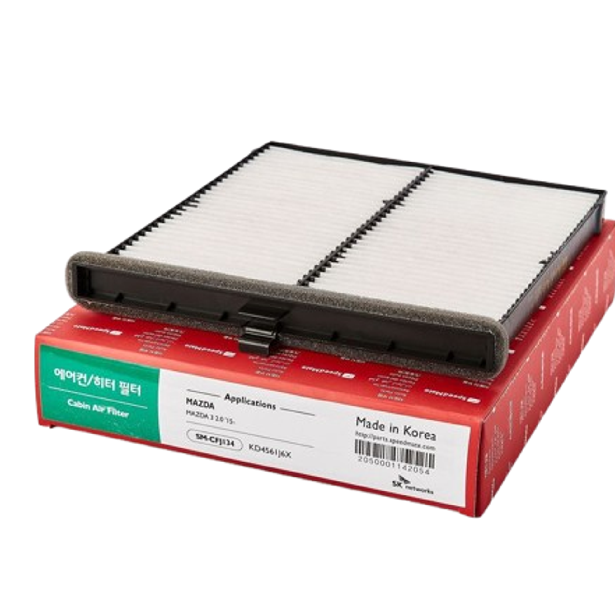 Filtro de Aire Acondicionado (Polen) - MAZDA  1