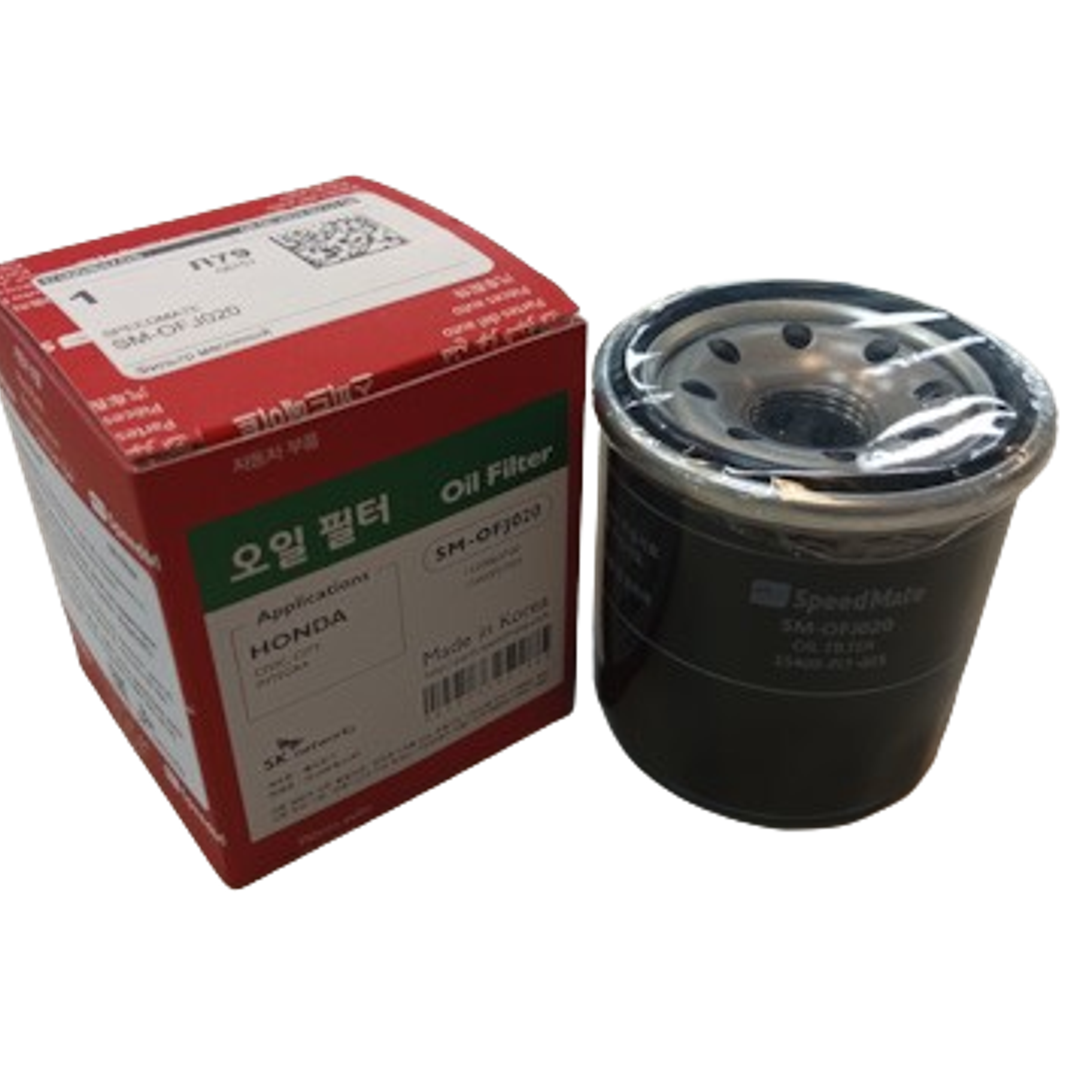 Filtro de Aceite W67/1 - Nissan/Subaru/Mazda/Honda/Mitsubishi  2