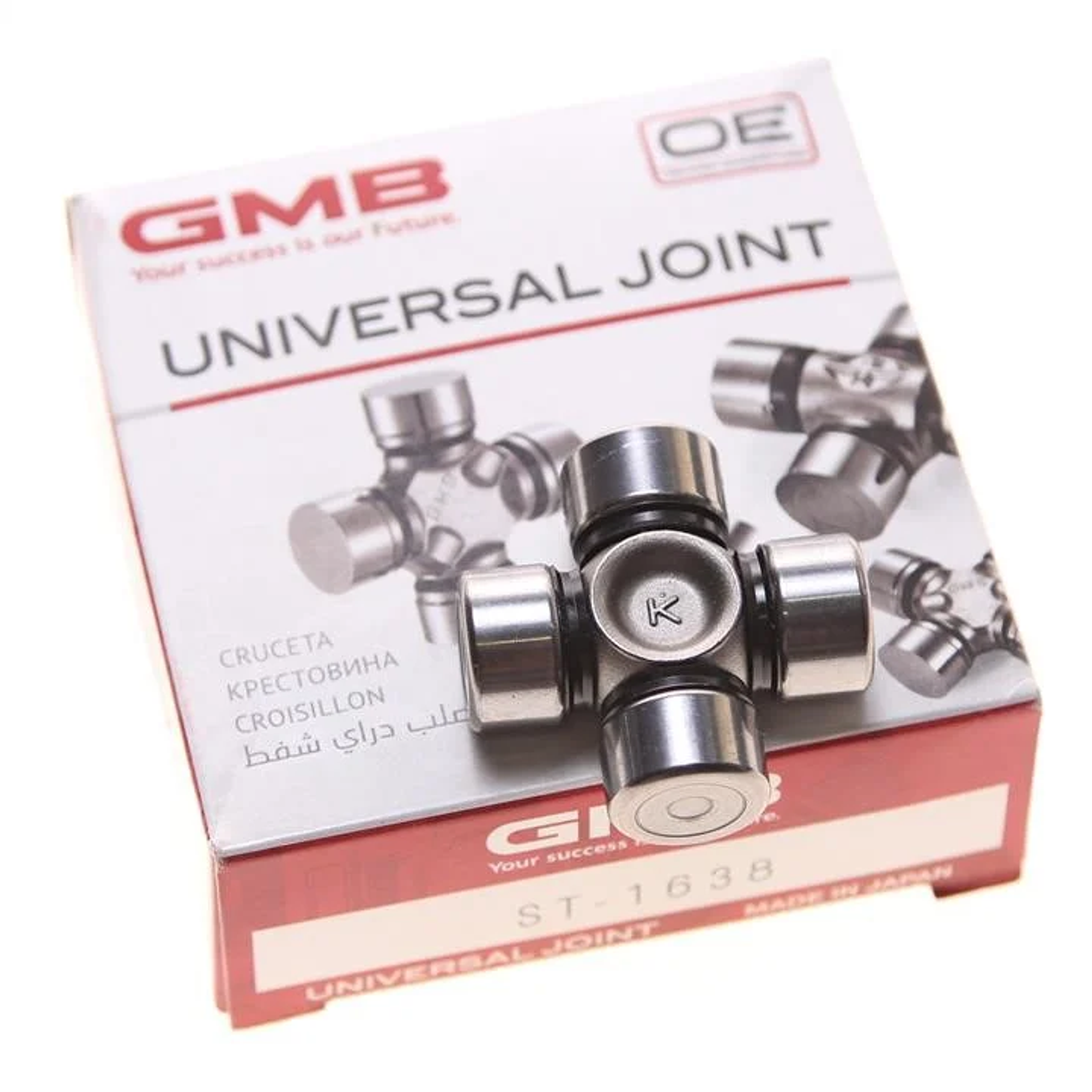 Cruceta para Columna de Dirección MG ZS  1