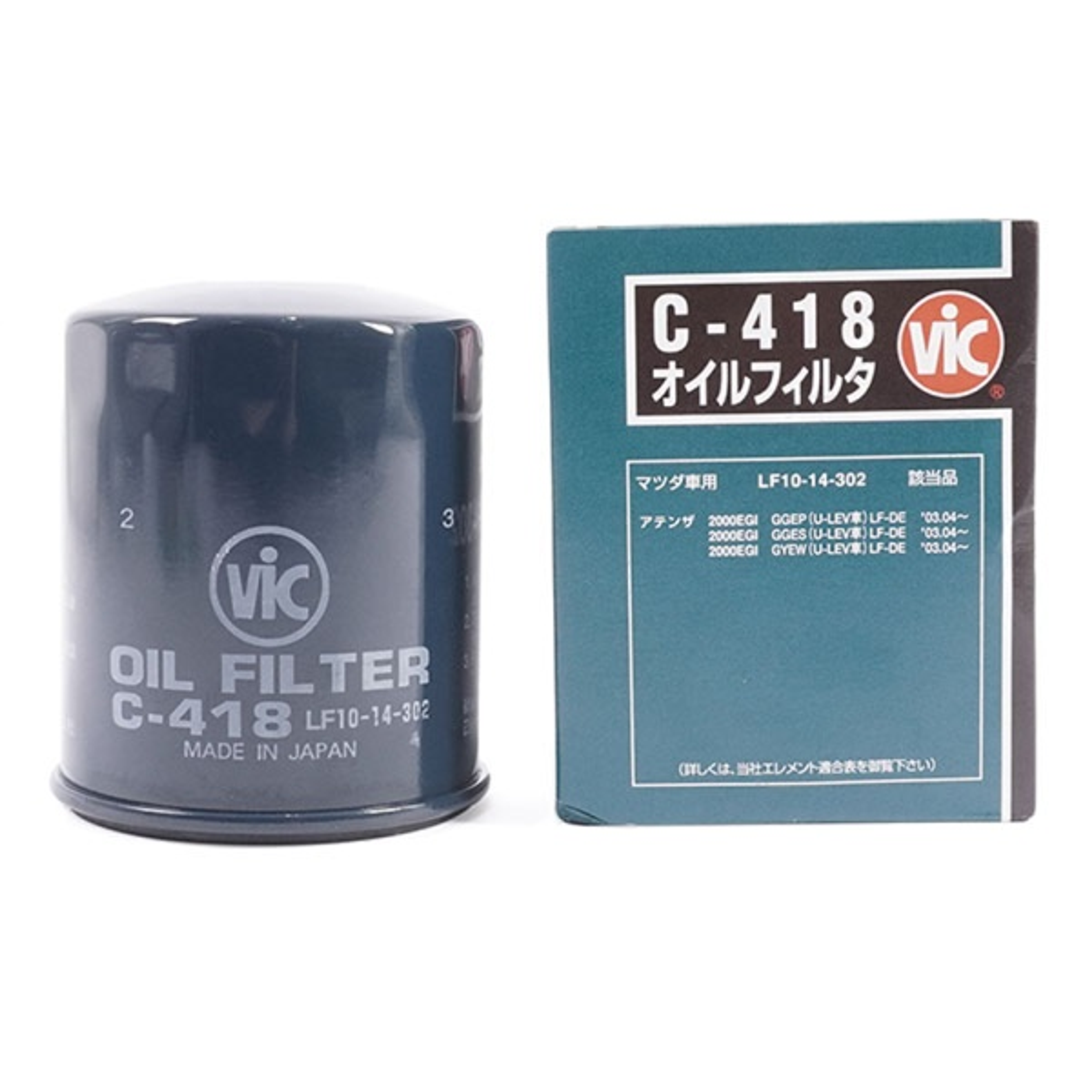 Filtro de Aceite VIC (Japones) C-418 - Toyota / Mazda 1
