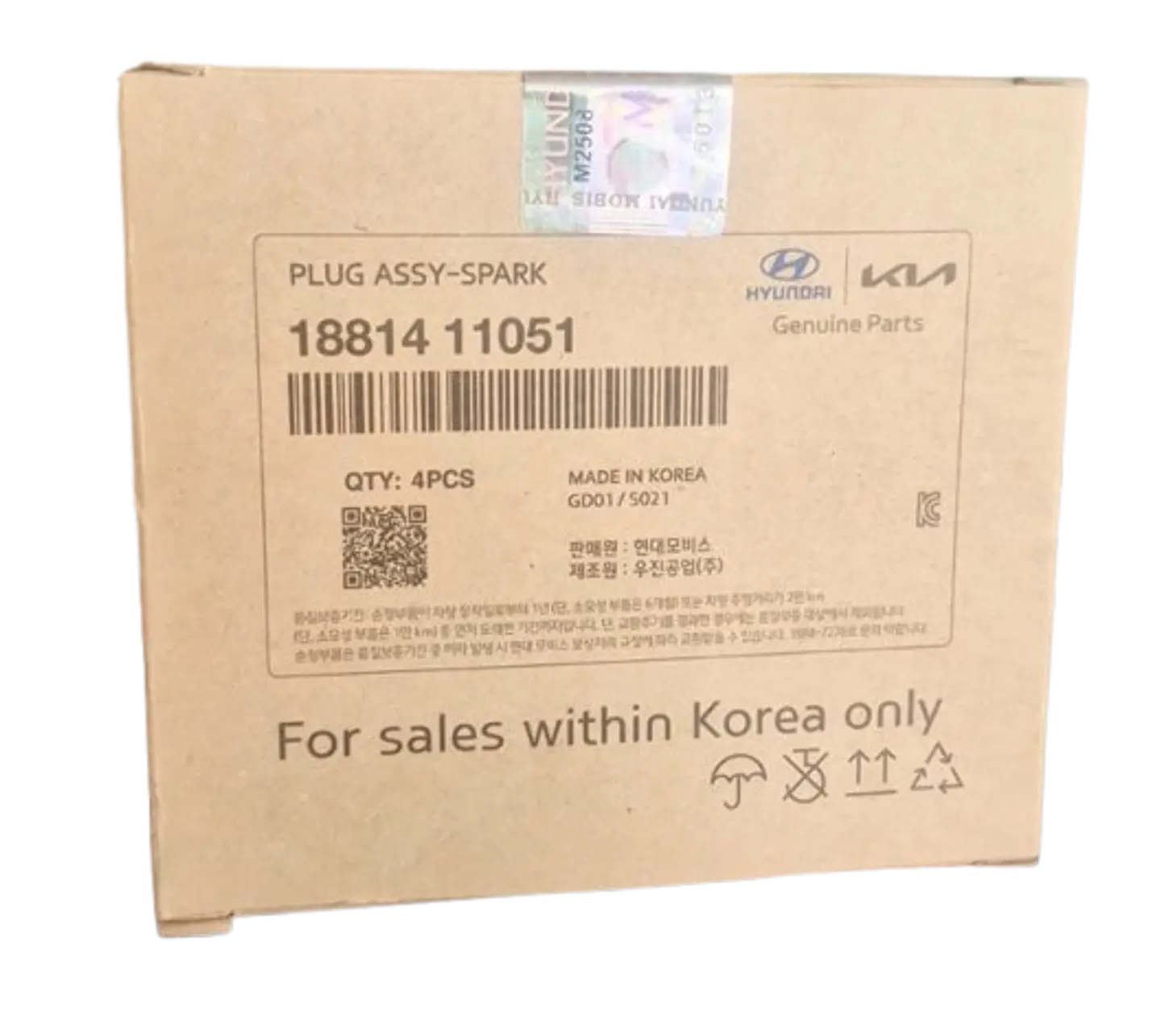 Bujias BKR5ES-11 - Kia/Hyundai Originales  2