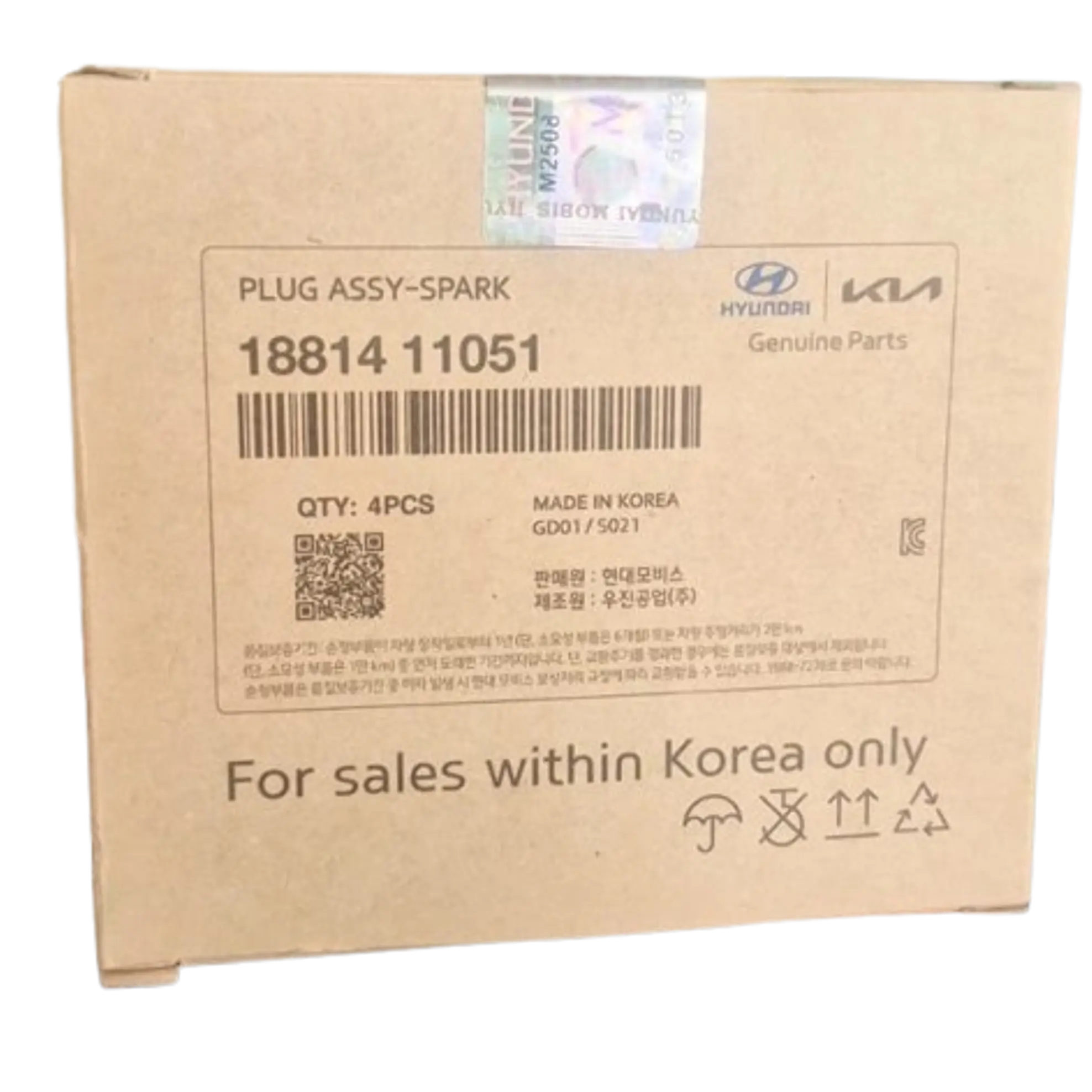 Bujias BKR5ES-11 - Kia/Hyundai Originales  2