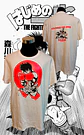 Polera Ippo Makunouchi Espiritu de Lucha - Miniatura 1