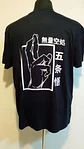 Polera Gojo Dark Jujutsu Kaisen - Miniatura 3