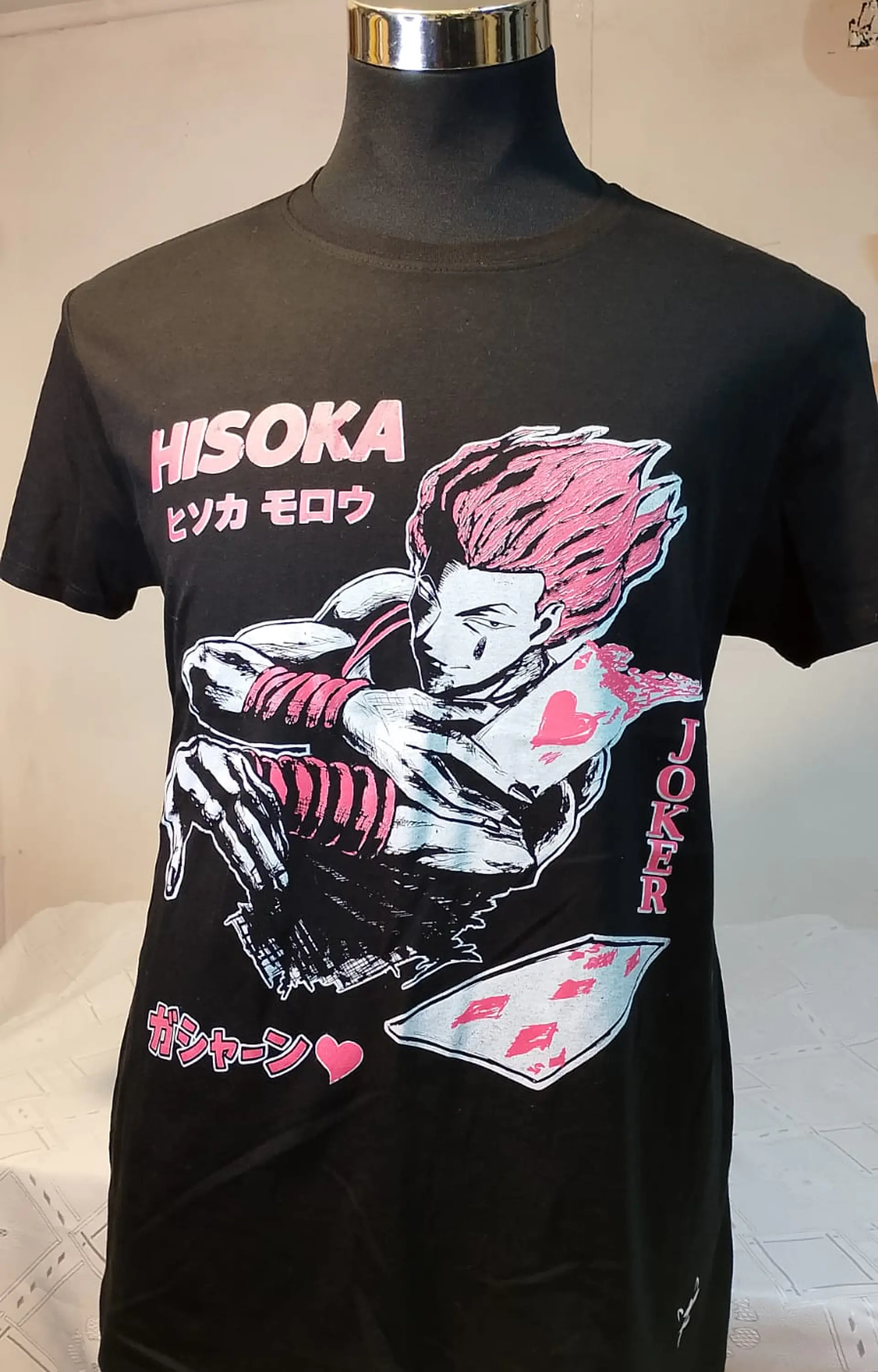 HISOKA 2