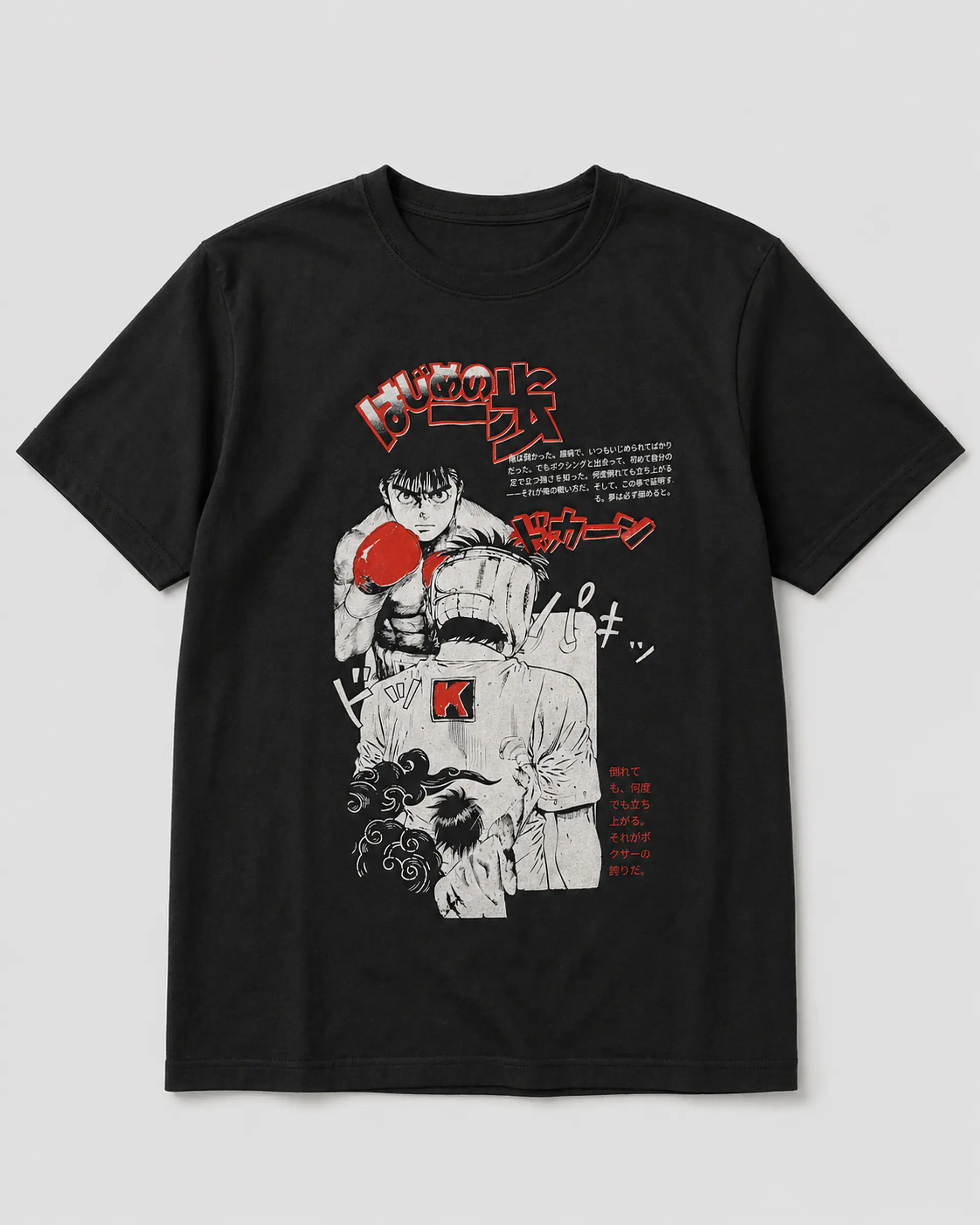 Ippo Boxeador  1