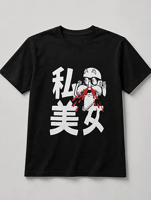 Polera Maestro Roshi Dragon Ball